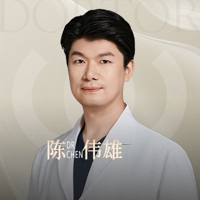 陈伟雄