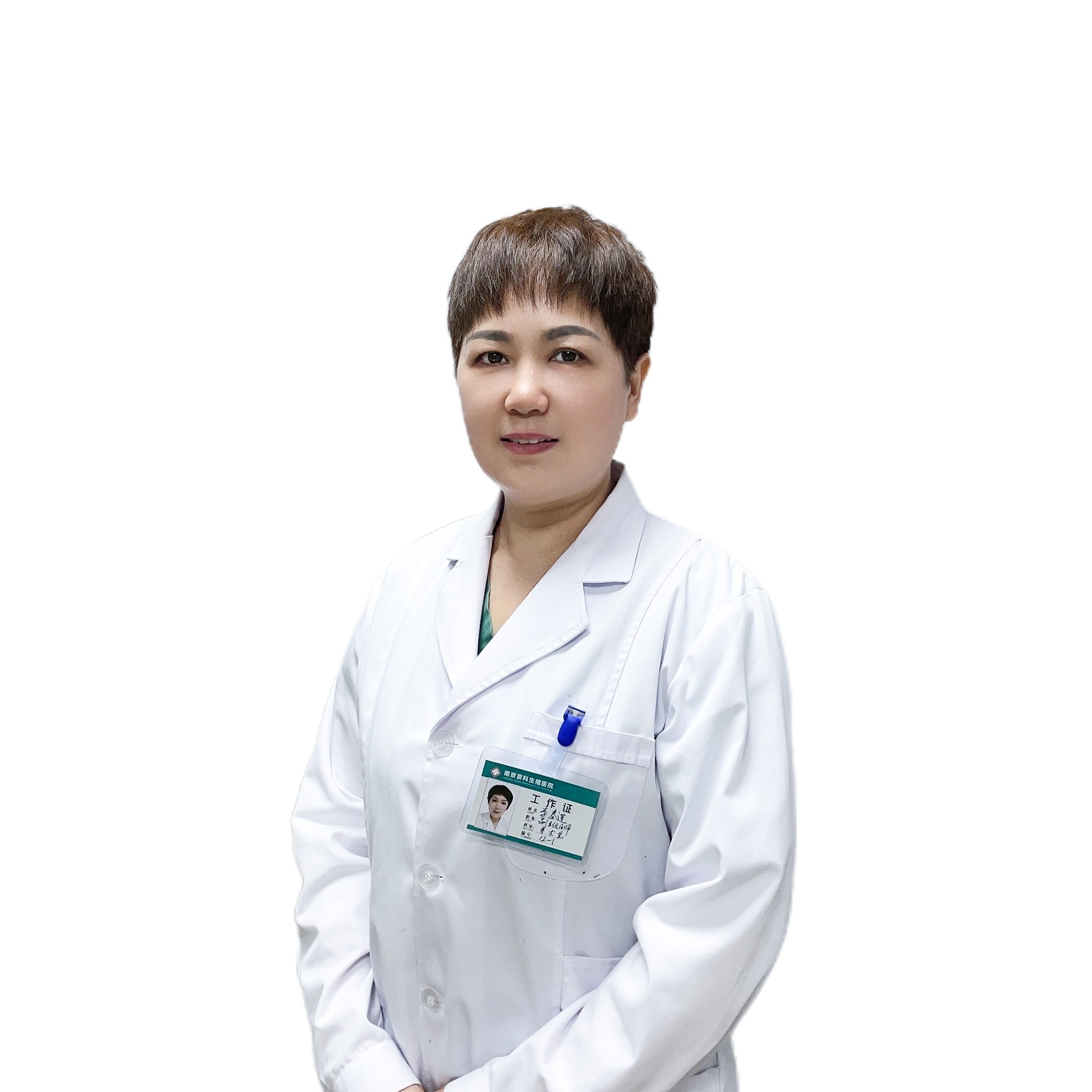 李春莲 医生