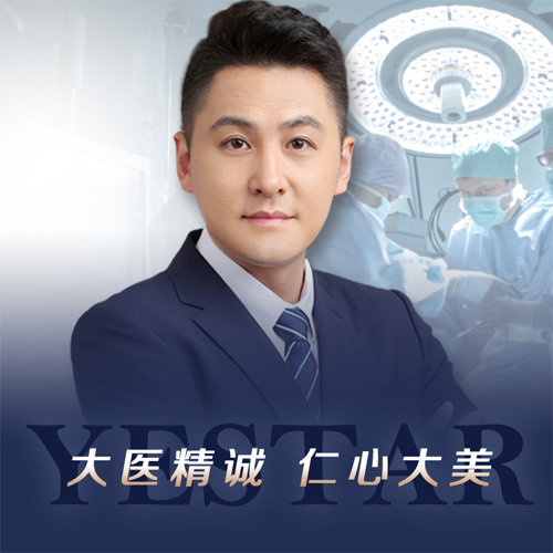 李大鹏 医生