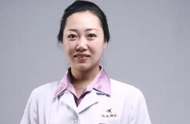 丁雅妮 医生