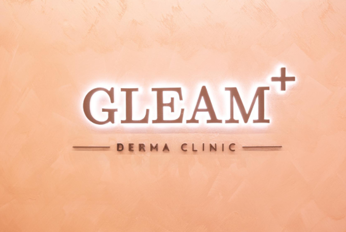 香港GLEAM+皮肤专科诊所