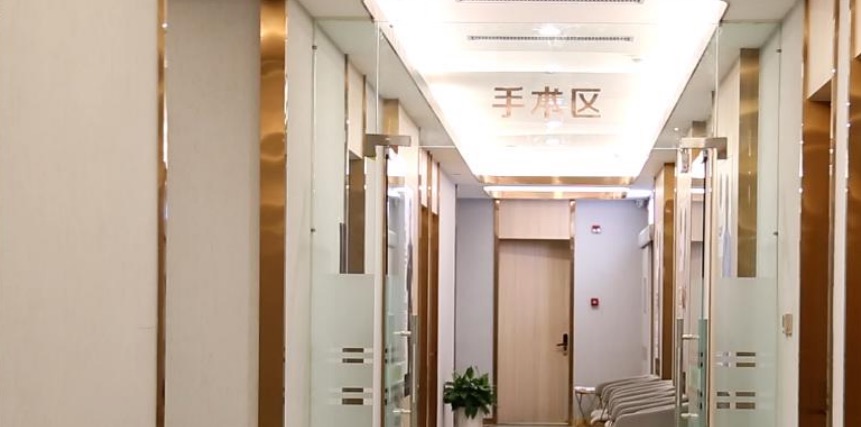 郑州郑东铂雅医疗美容门诊部