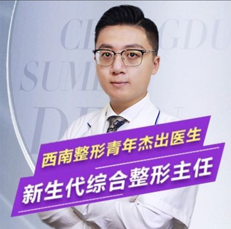姚佳宝