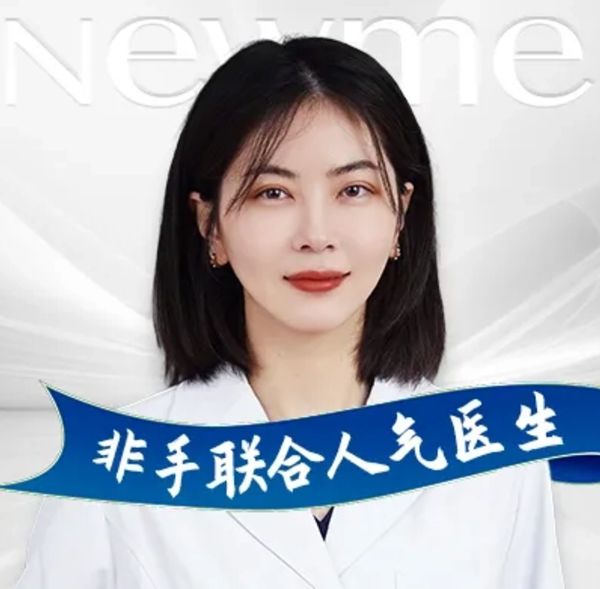 张茜