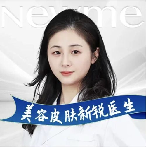 王玲珑