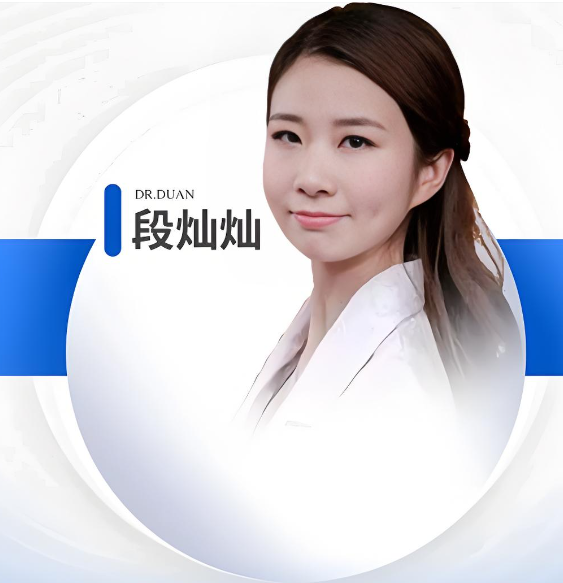 段灿灿