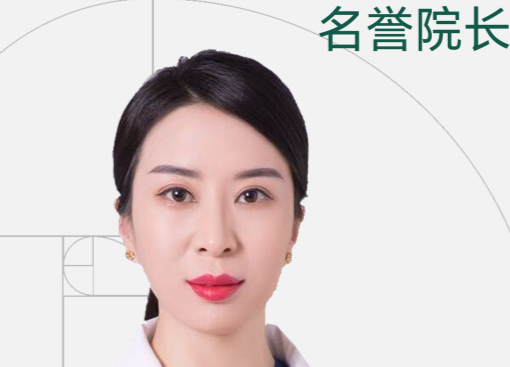 童二艳