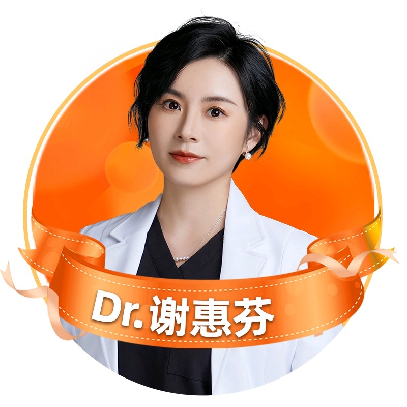谢惠芬