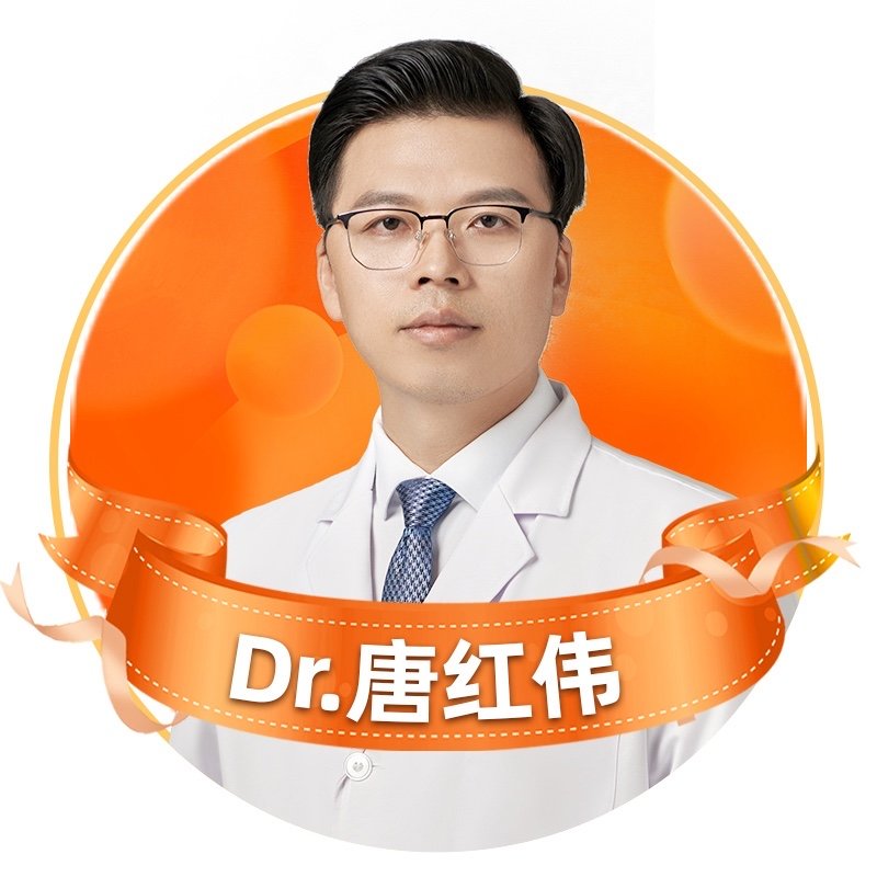 唐红伟