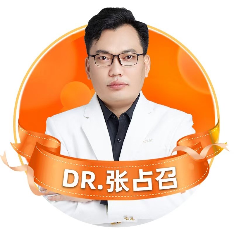 张占召