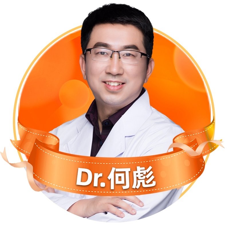何彪