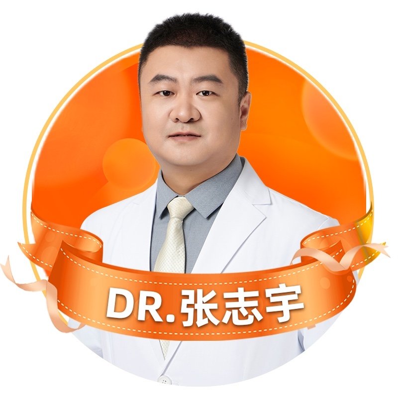 张志宇