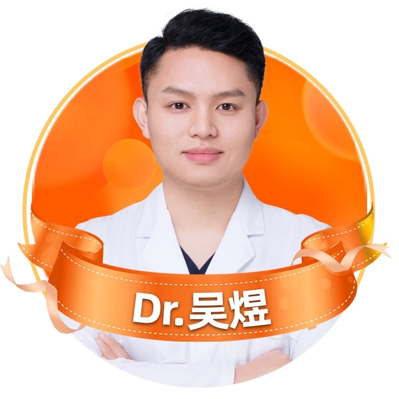 吴煜