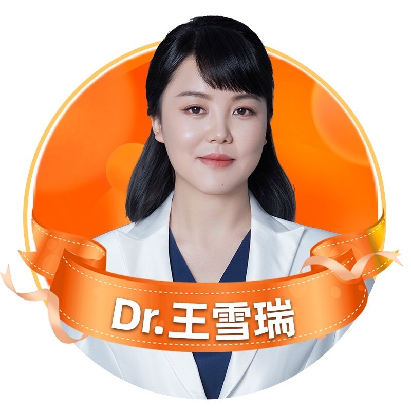 王雪瑞