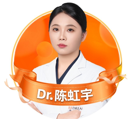 陈虹宇