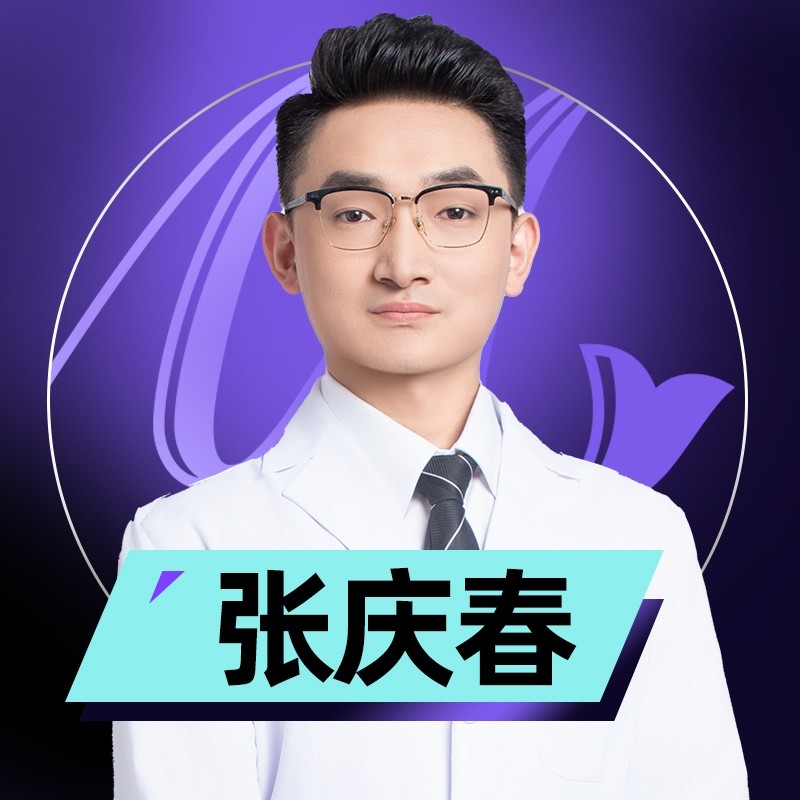 张庆春
