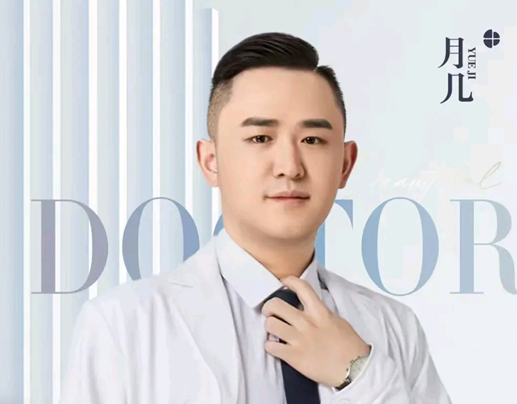 戚力心
