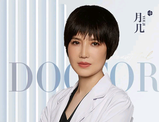 周竹清