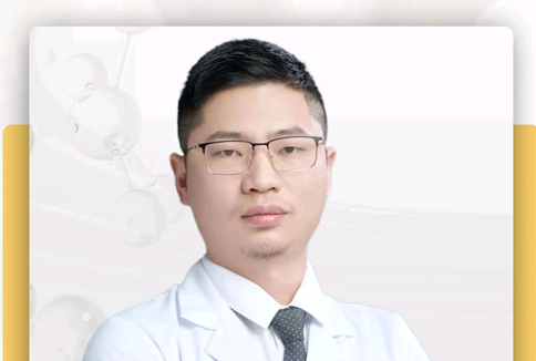 王光任 医生