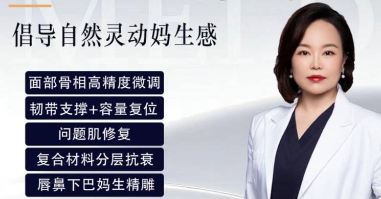 庞月.jpg
