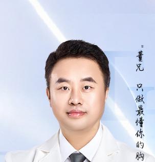 董岩岩 医生