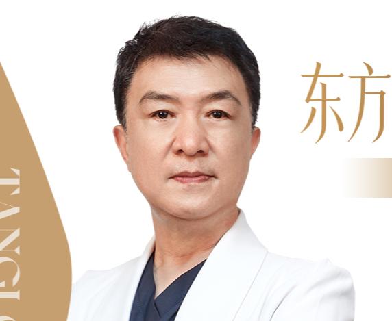 唐龙 医生