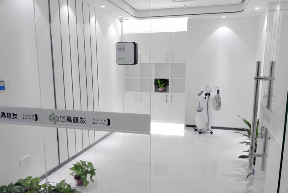长沙岱高植发仪器.png