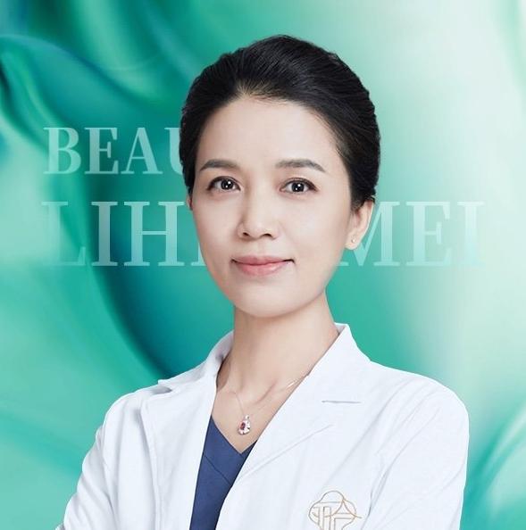 魏薇 医生