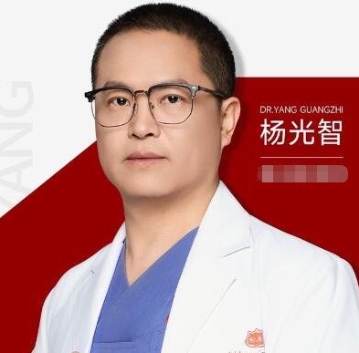 杨光智