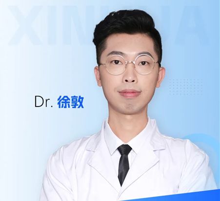 徐敦