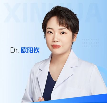 欧阳钦