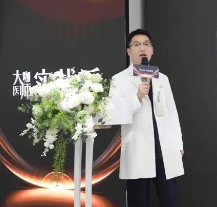 杨涛 医生