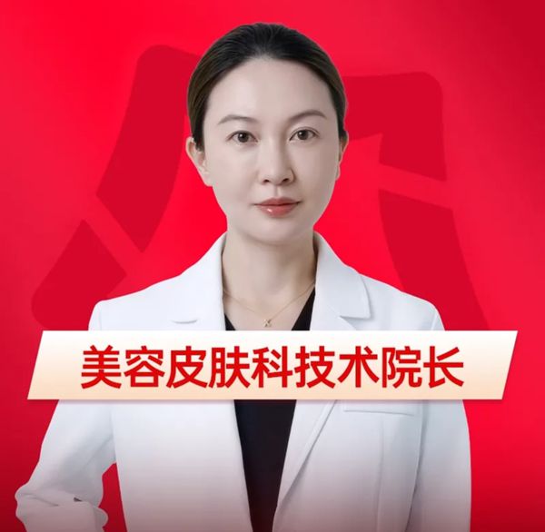 向杨