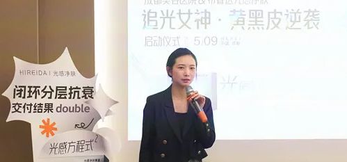 袁雯 医生