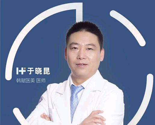 于晓昆