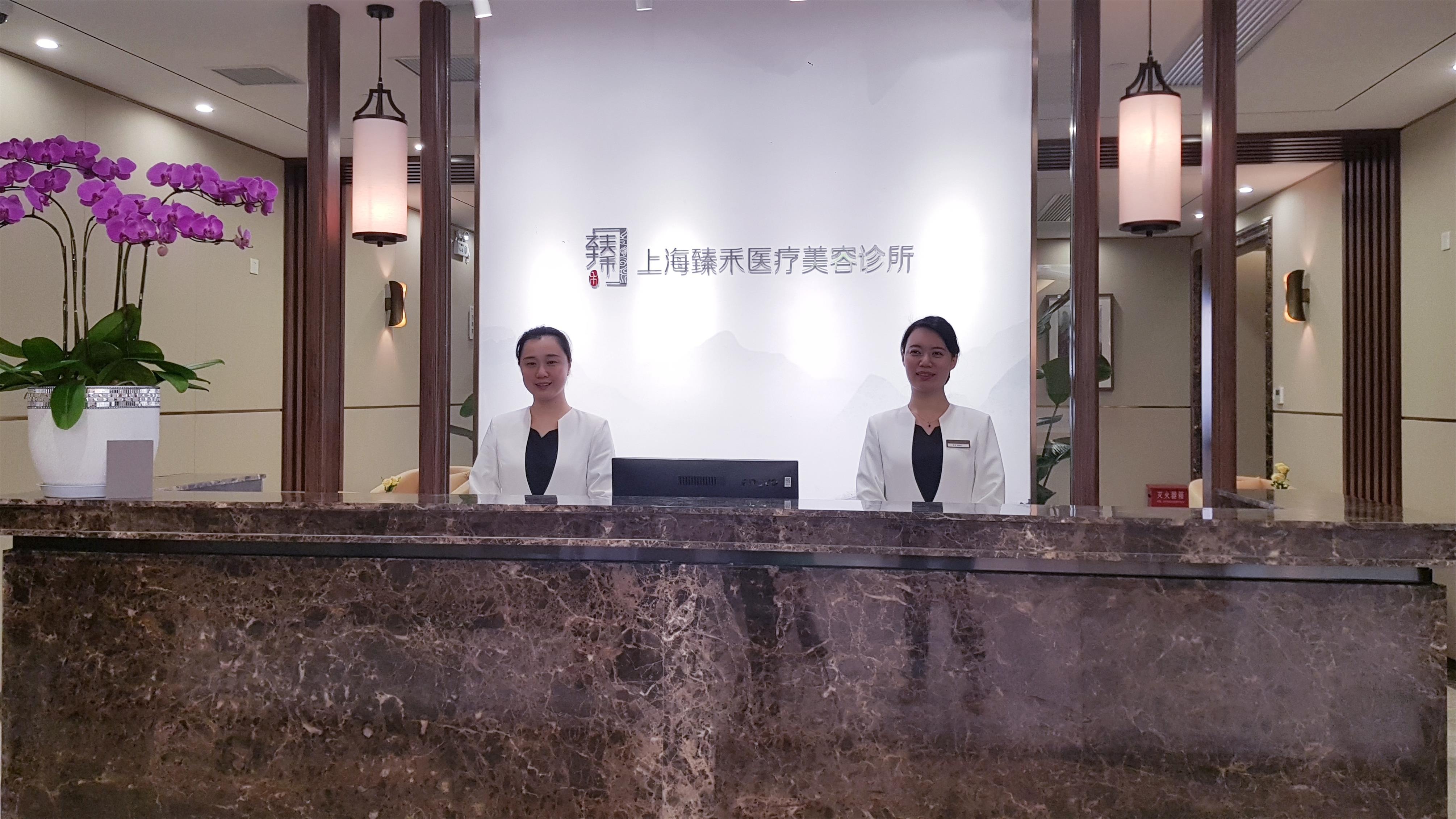 上海KOYO好漾医美