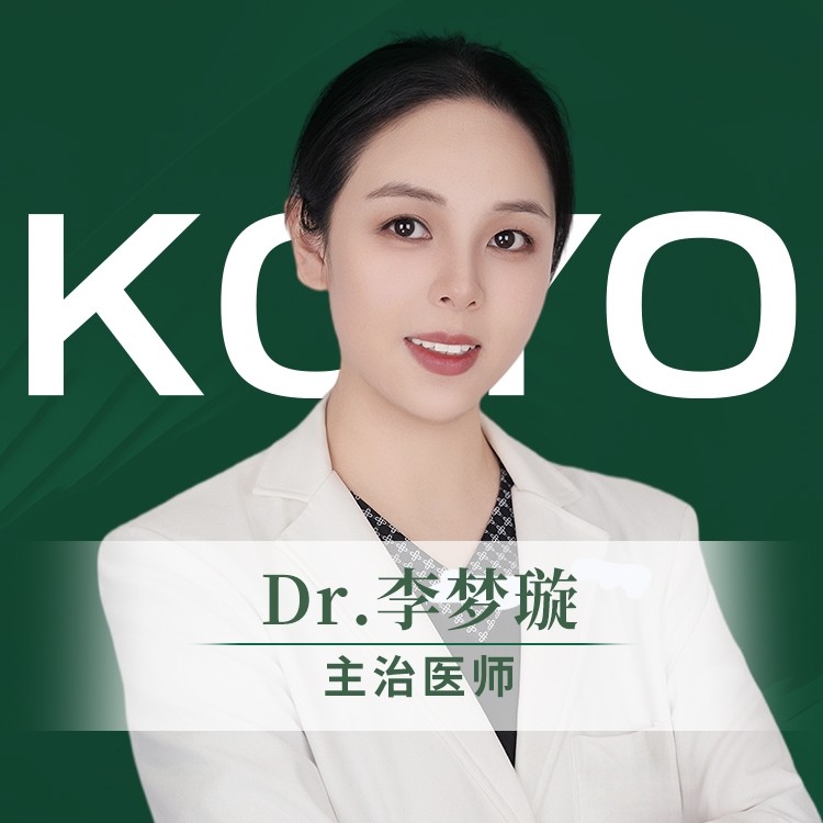 李梦璇