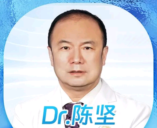 陈坚 医生