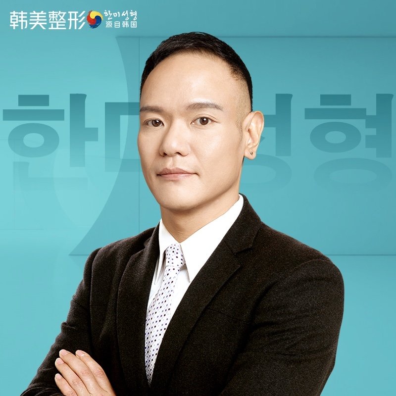 吴佳豪 医生