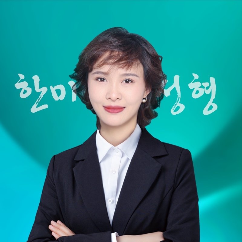 张丽 医生