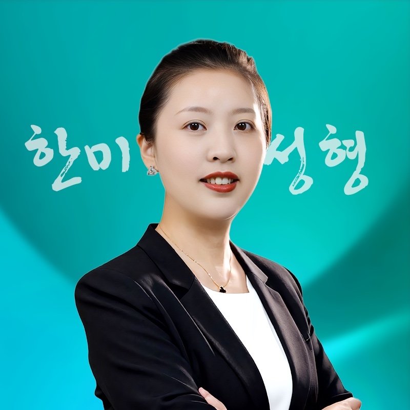 何丽芳 医生
