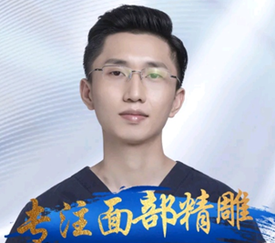 杨鑫 医生