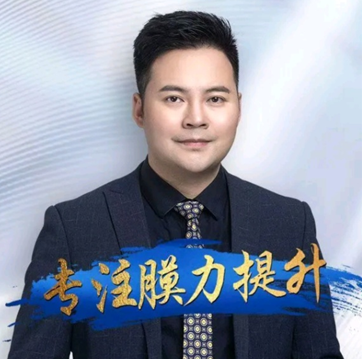 蒋松林 医生