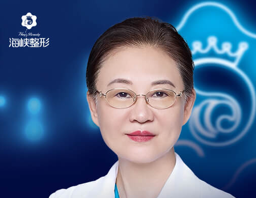 王玉燕