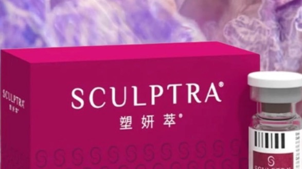 塑妍萃