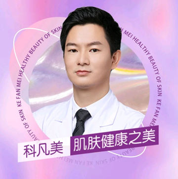 袁文华