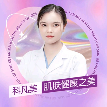 毛晓琦