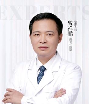 曾祥鹏