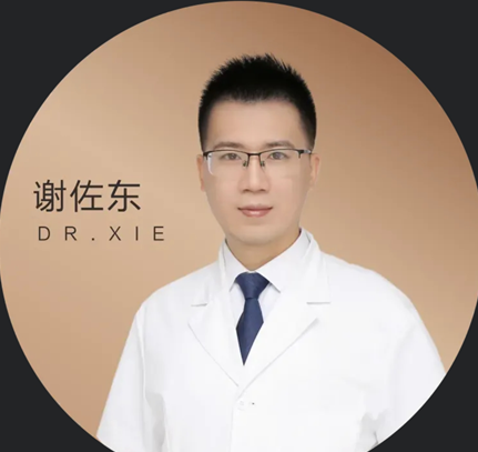 谢佐东 医生