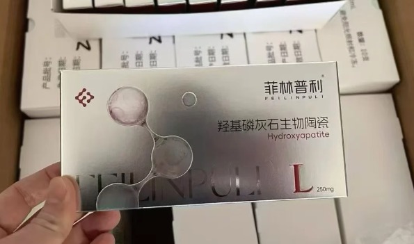 菲林普利